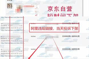 开云电竞app官网下载安装截图1